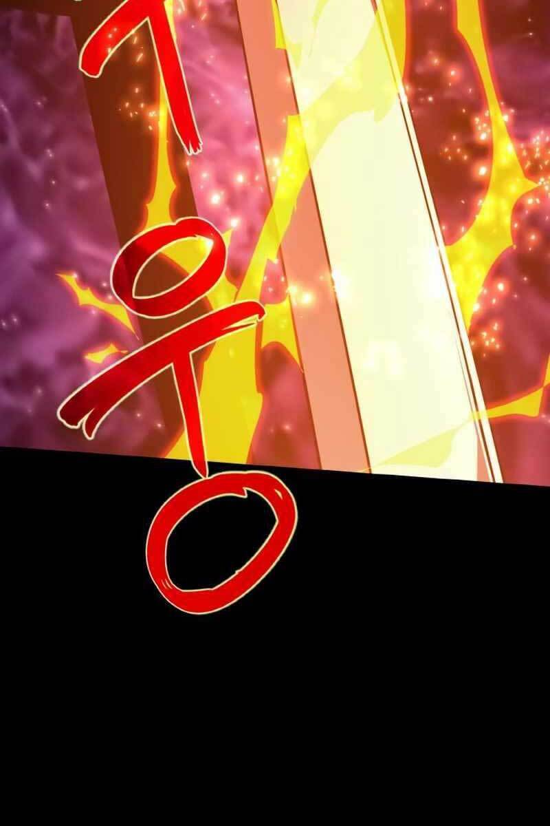 Quỷ Troll Mạnh Nhất Thế Giới Chapter 11 - Trang 2