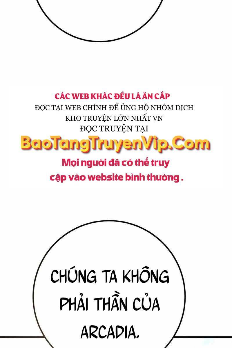 Quỷ Troll Mạnh Nhất Thế Giới Chapter 11 - Trang 2