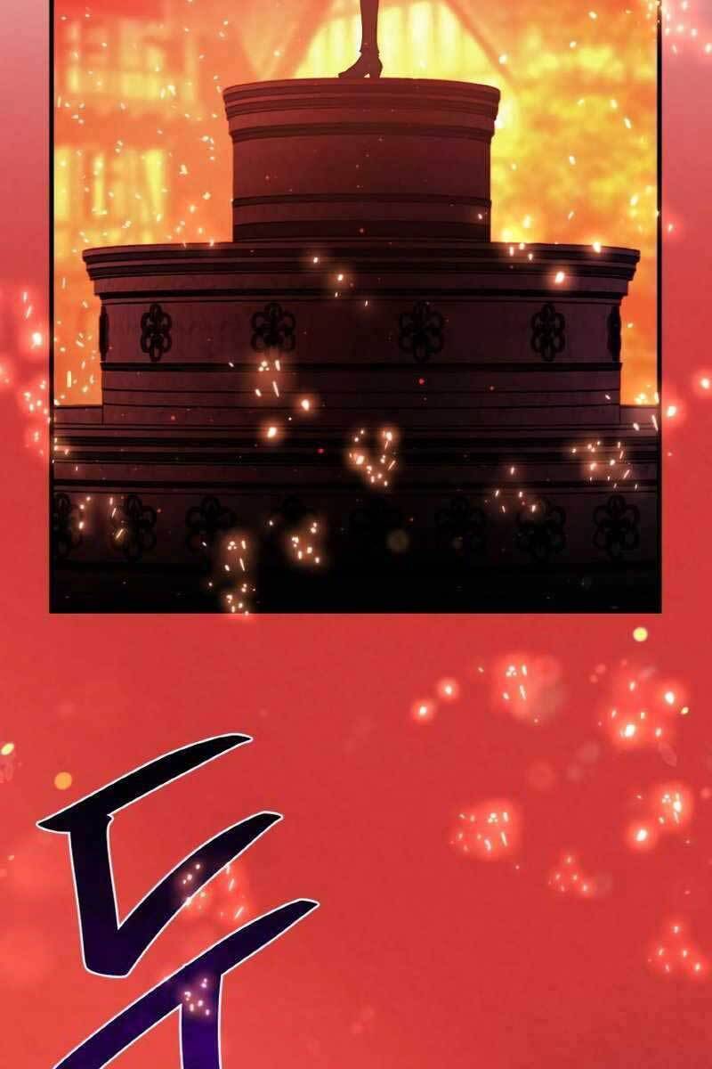 Quỷ Troll Mạnh Nhất Thế Giới Chapter 11 - Trang 2