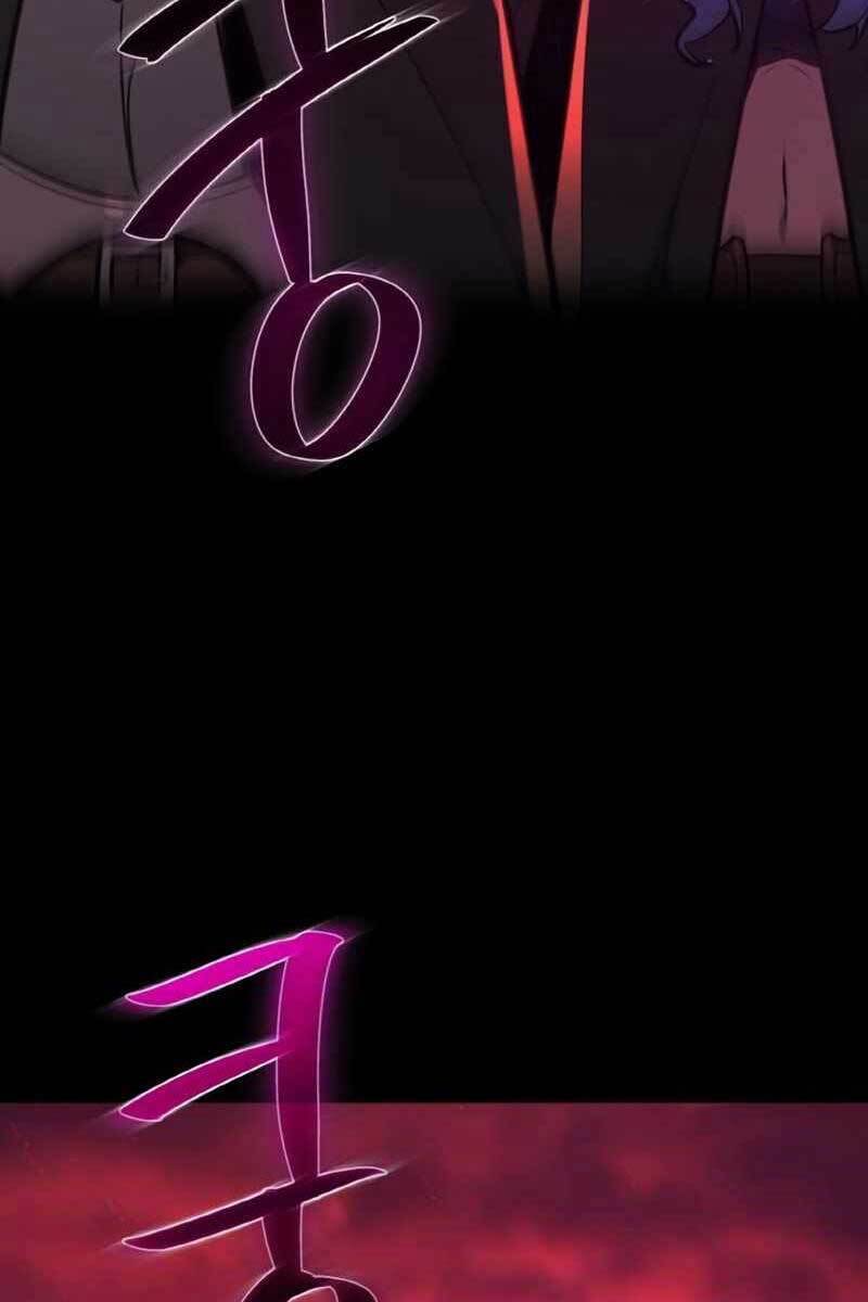 Quỷ Troll Mạnh Nhất Thế Giới Chapter 11 - Trang 2