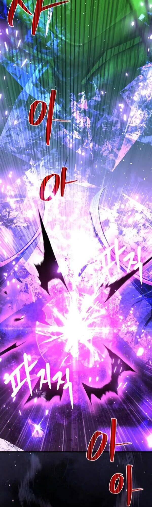 Quỷ Troll Mạnh Nhất Thế Giới Chapter 12 - Trang 2