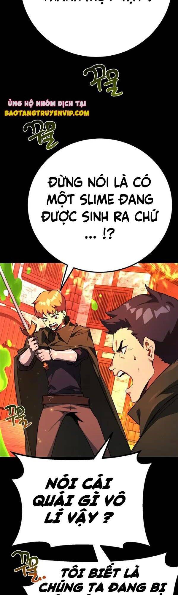 Quỷ Troll Mạnh Nhất Thế Giới Chapter 12 - Trang 2