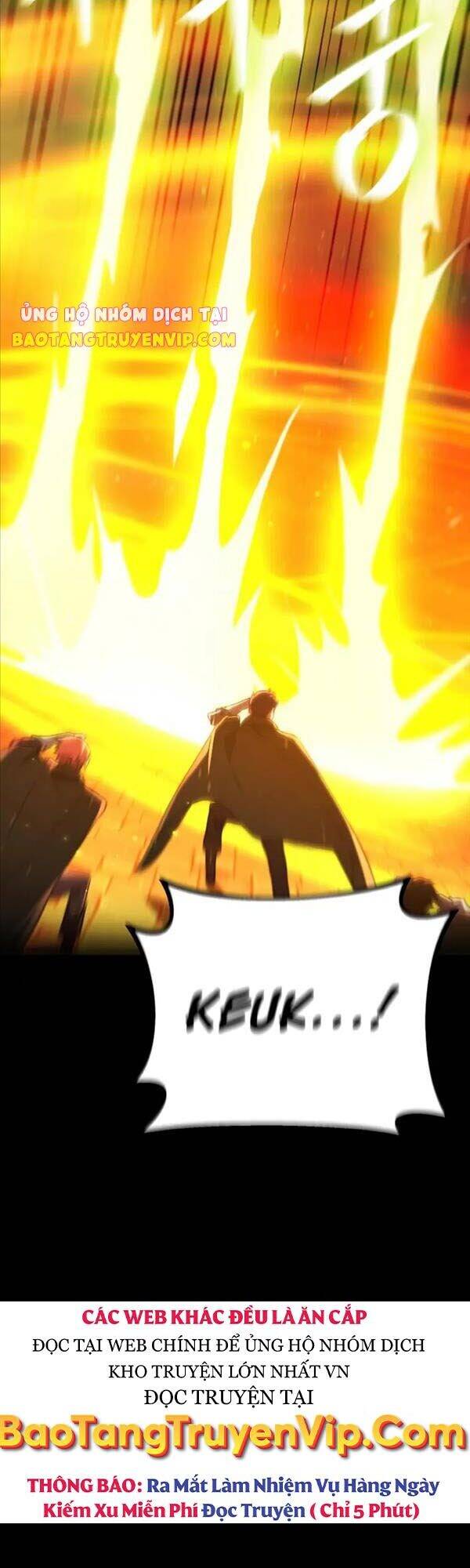 Quỷ Troll Mạnh Nhất Thế Giới Chapter 12 - Trang 2