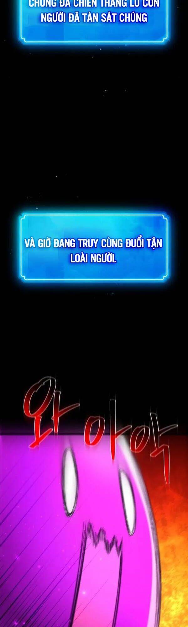 Quỷ Troll Mạnh Nhất Thế Giới Chapter 12 - Trang 2