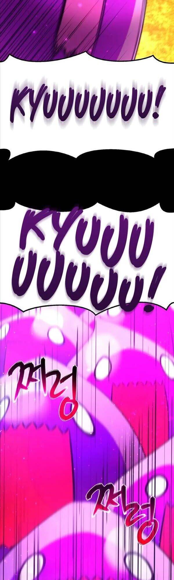 Quỷ Troll Mạnh Nhất Thế Giới Chapter 12 - Trang 2