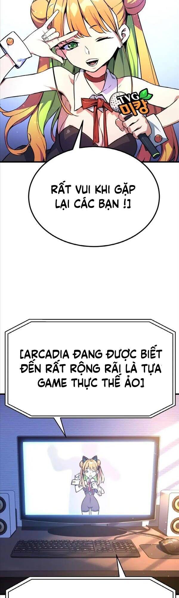 Quỷ Troll Mạnh Nhất Thế Giới Chapter 12 - Trang 2