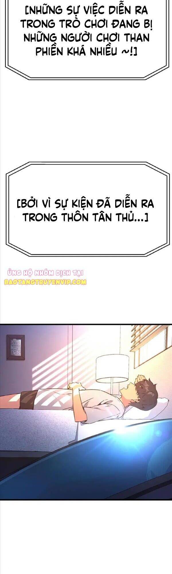 Quỷ Troll Mạnh Nhất Thế Giới Chapter 12 - Trang 2