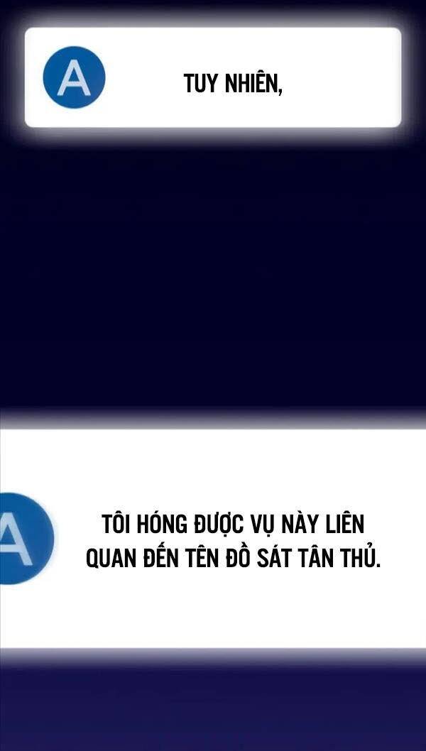 Quỷ Troll Mạnh Nhất Thế Giới Chapter 12 - Trang 2