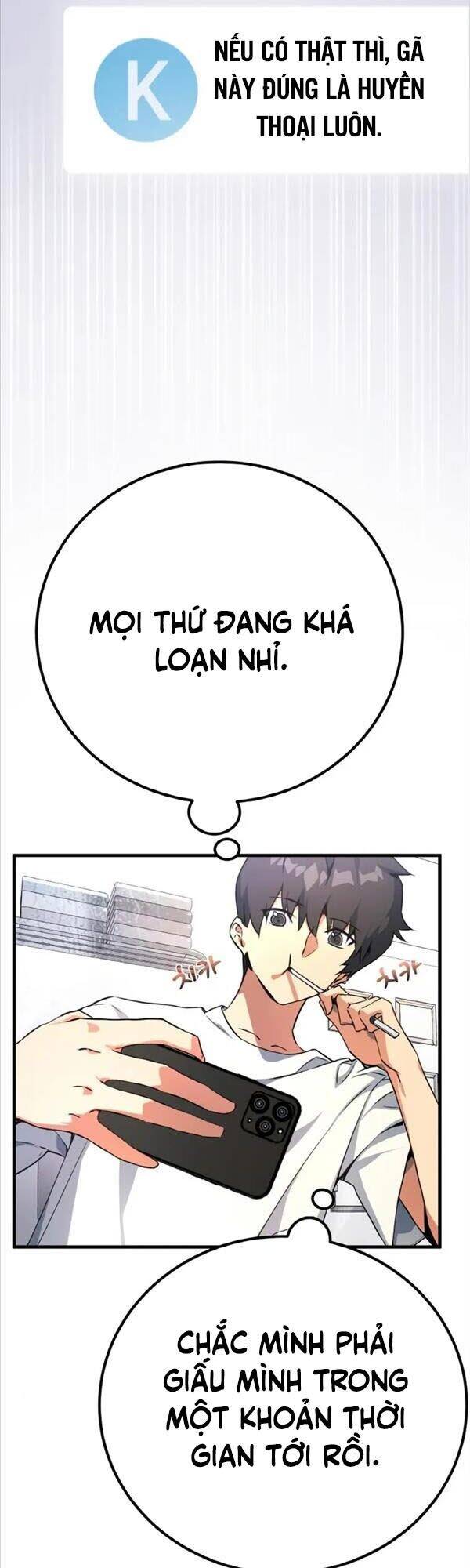 Quỷ Troll Mạnh Nhất Thế Giới Chapter 12 - Trang 2