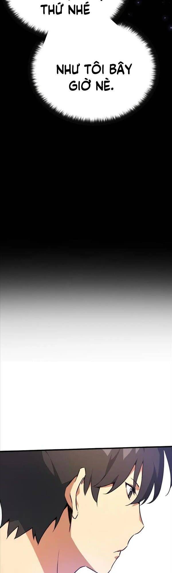 Quỷ Troll Mạnh Nhất Thế Giới Chapter 12 - Trang 2