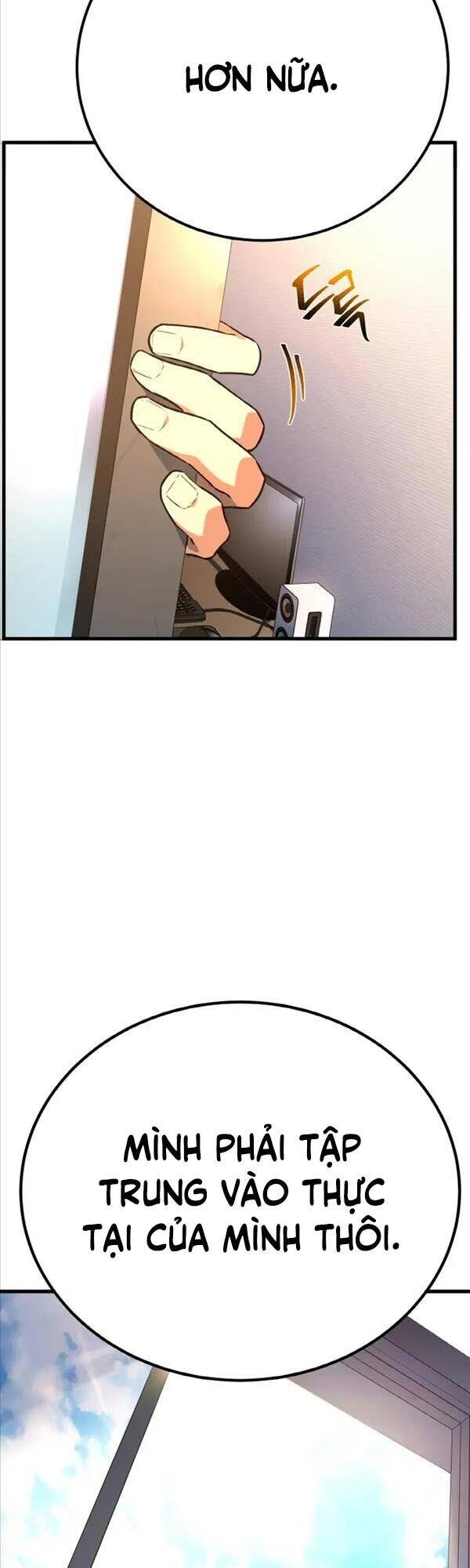 Quỷ Troll Mạnh Nhất Thế Giới Chapter 12 - Trang 2