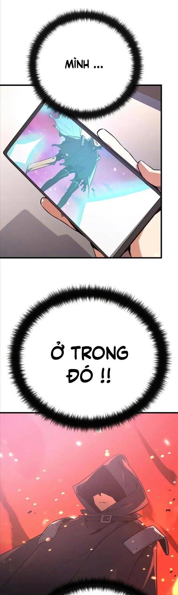 Quỷ Troll Mạnh Nhất Thế Giới Chapter 12 - Trang 2