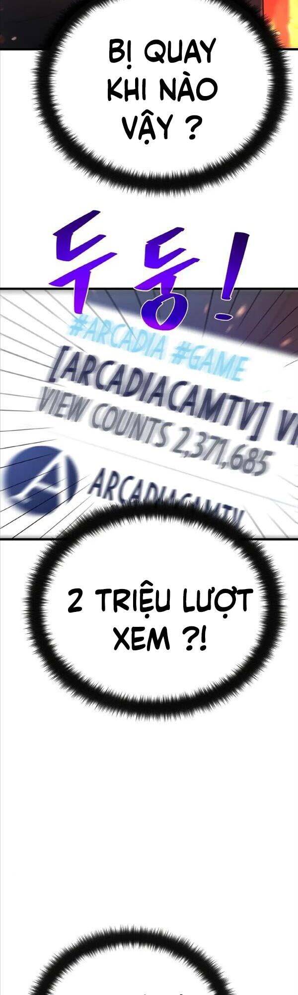 Quỷ Troll Mạnh Nhất Thế Giới Chapter 12 - Trang 2