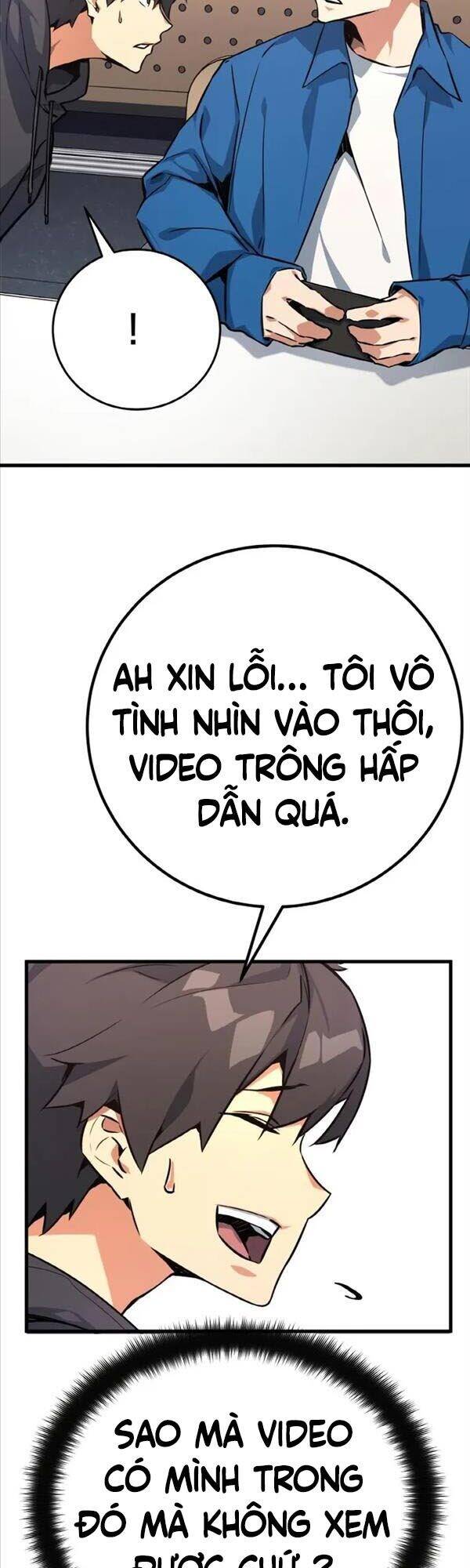 Quỷ Troll Mạnh Nhất Thế Giới Chapter 12 - Trang 2