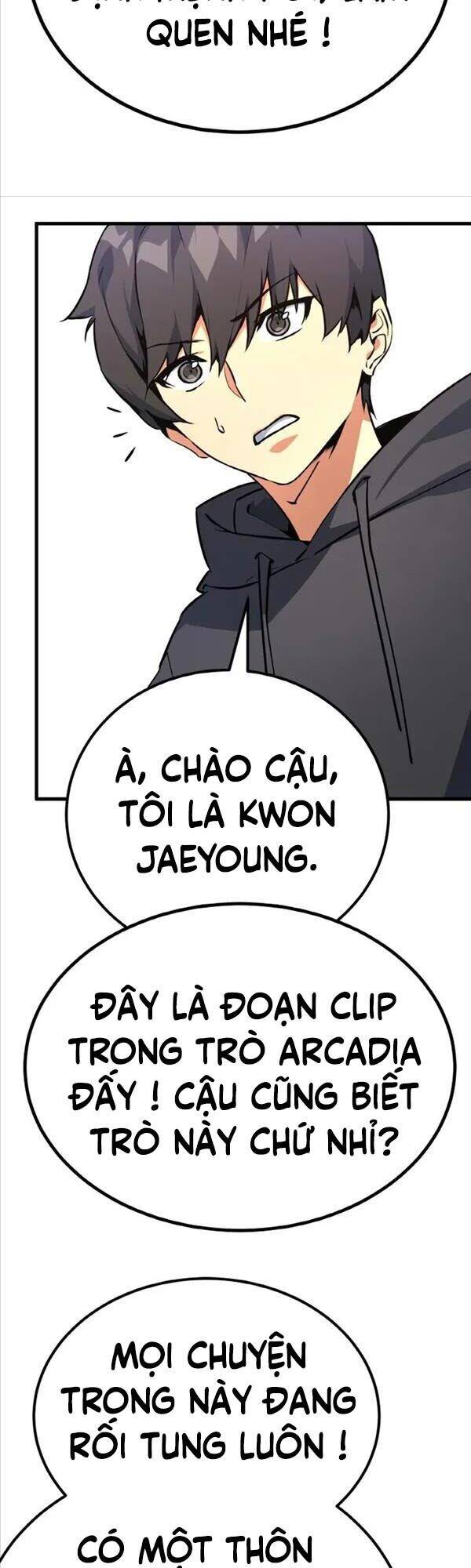 Quỷ Troll Mạnh Nhất Thế Giới Chapter 12 - Trang 2