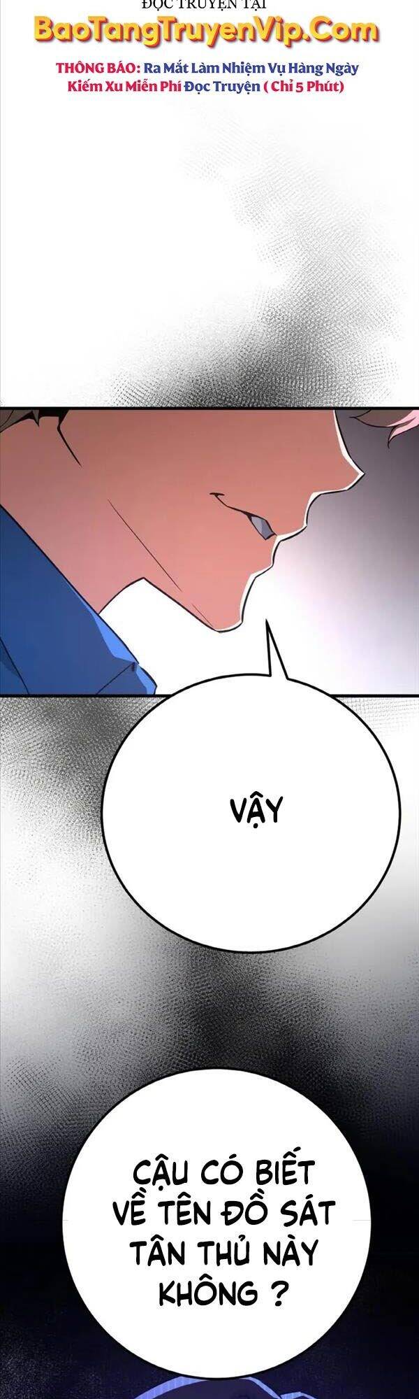 Quỷ Troll Mạnh Nhất Thế Giới Chapter 12 - Trang 2