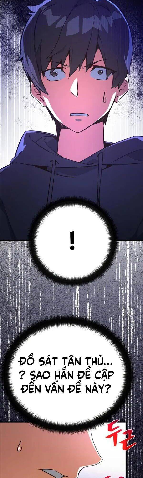 Quỷ Troll Mạnh Nhất Thế Giới Chapter 12 - Trang 2