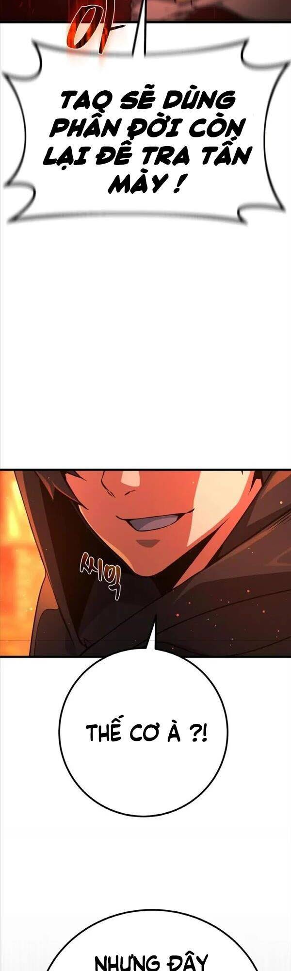 Quỷ Troll Mạnh Nhất Thế Giới Chapter 12 - Trang 2