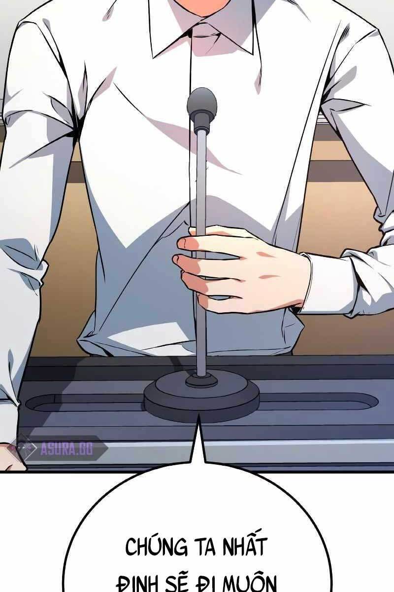 Quỷ Troll Mạnh Nhất Thế Giới Chapter 13 - Trang 2