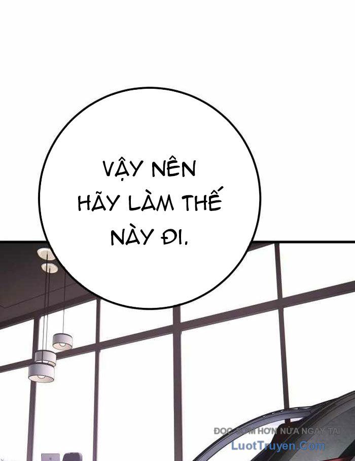 Quỷ Troll Mạnh Nhất Thế Giới Chapter 149 - Trang 2
