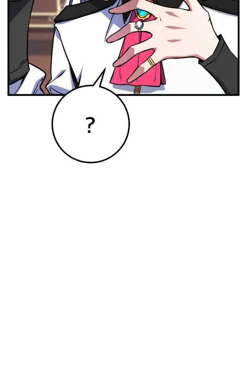 Quỷ Troll Mạnh Nhất Thế Giới Chapter 15 - Trang 2