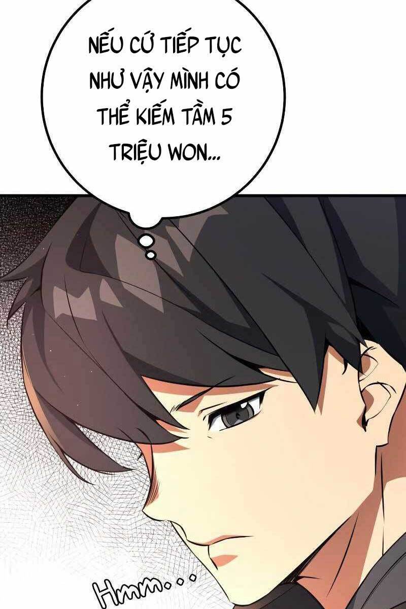 Quỷ Troll Mạnh Nhất Thế Giới Chapter 15 - Trang 2