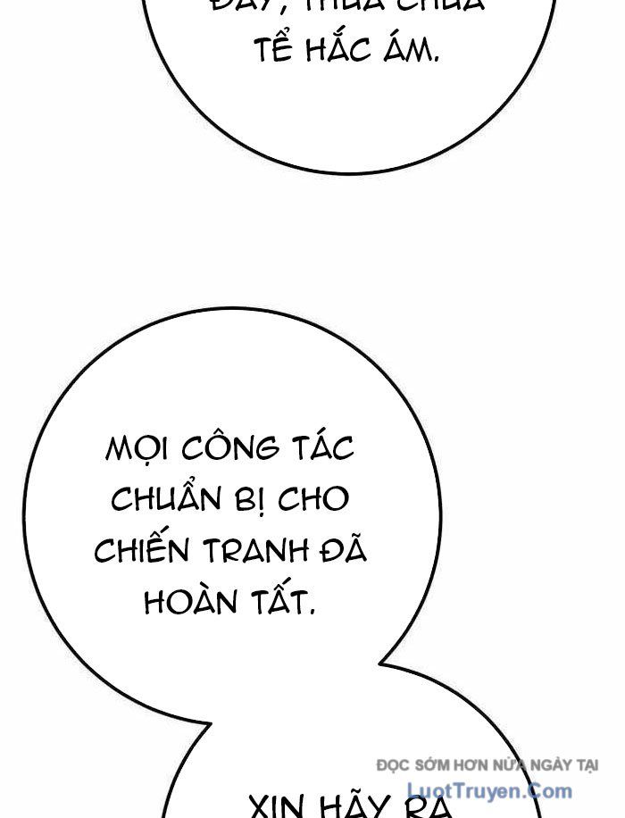 Quỷ Troll Mạnh Nhất Thế Giới Chapter 150 - Trang 2
