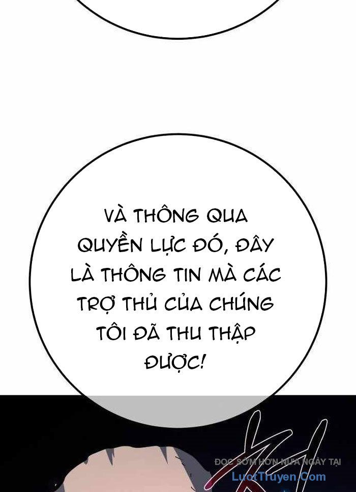 Quỷ Troll Mạnh Nhất Thế Giới Chapter 150 - Trang 2