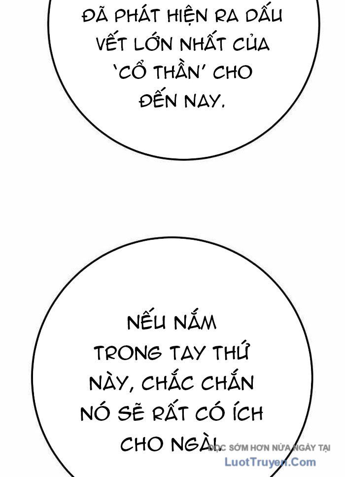 Quỷ Troll Mạnh Nhất Thế Giới Chapter 150 - Trang 2