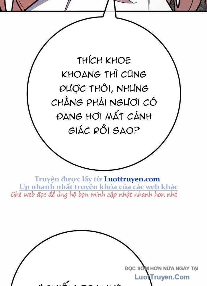 Quỷ Troll Mạnh Nhất Thế Giới Chapter 151 - Trang 2