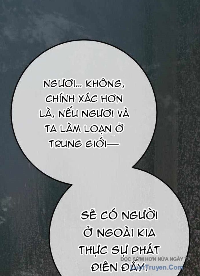 Quỷ Troll Mạnh Nhất Thế Giới Chapter 151 - Trang 2