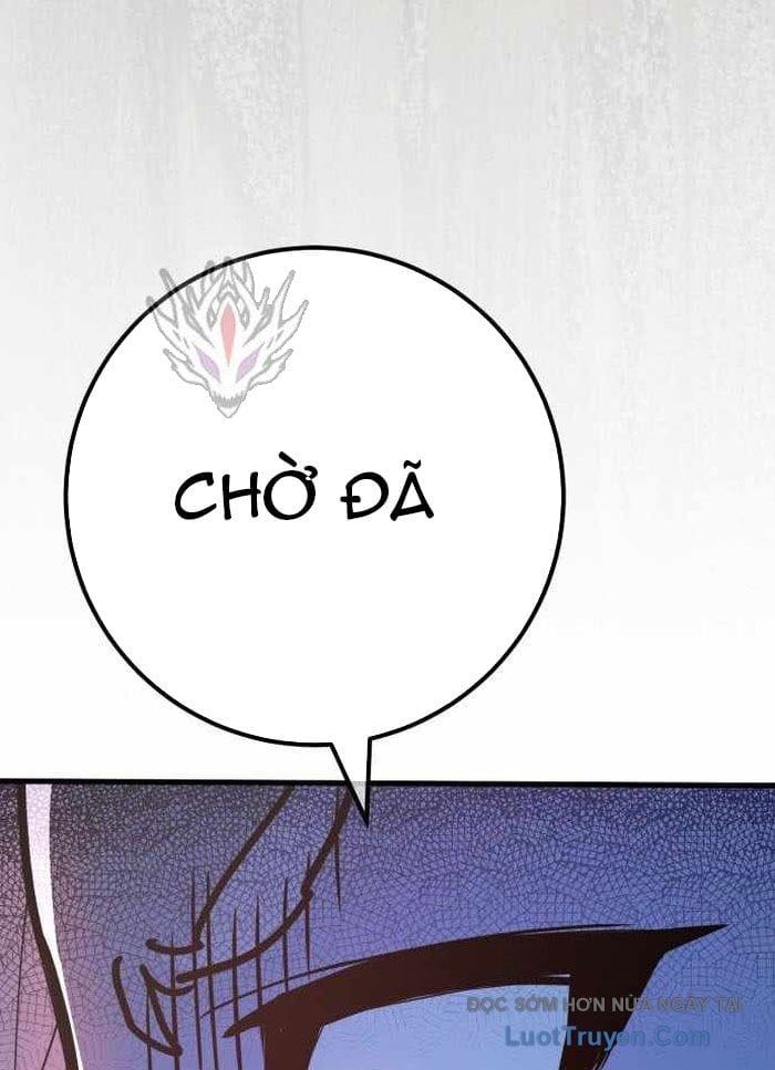 Quỷ Troll Mạnh Nhất Thế Giới Chapter 151 - Trang 2