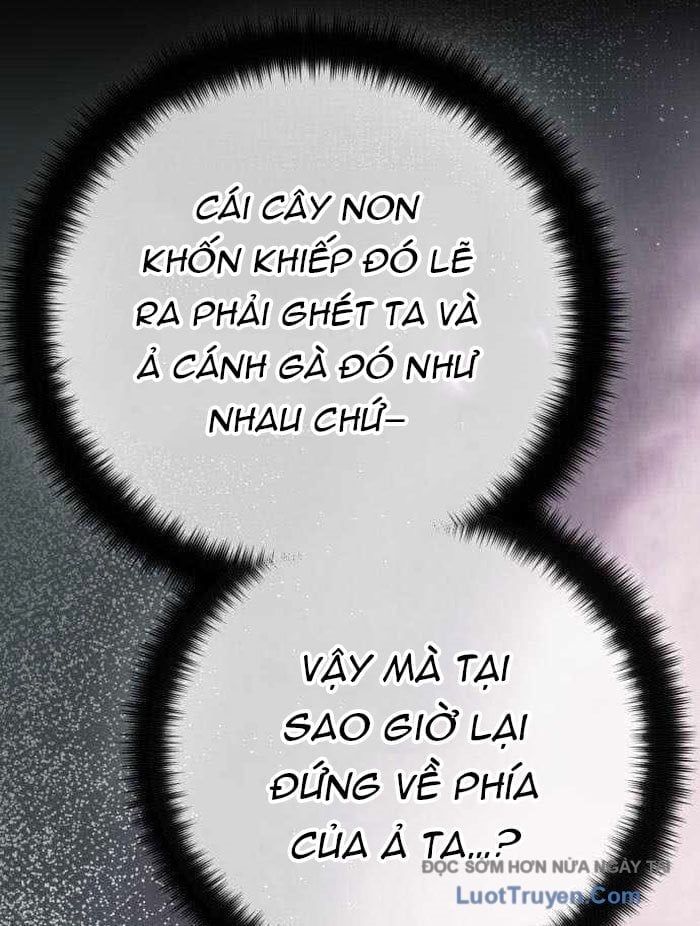 Quỷ Troll Mạnh Nhất Thế Giới Chapter 151 - Trang 2