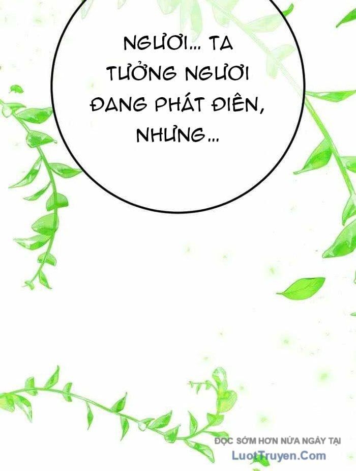 Quỷ Troll Mạnh Nhất Thế Giới Chapter 151 - Trang 2