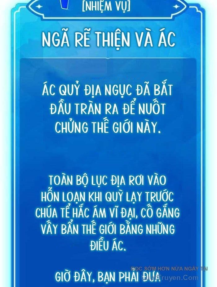 Quỷ Troll Mạnh Nhất Thế Giới Chapter 151 - Trang 2
