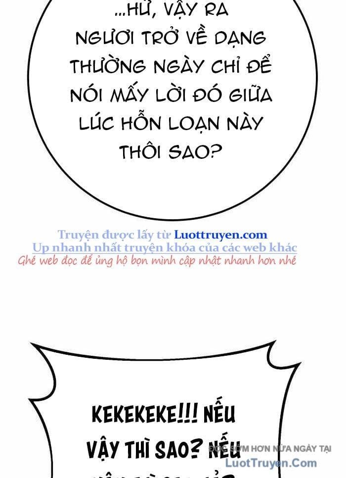 Quỷ Troll Mạnh Nhất Thế Giới Chapter 151 - Trang 2
