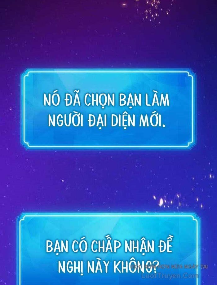 Quỷ Troll Mạnh Nhất Thế Giới Chapter 152 - Trang 2