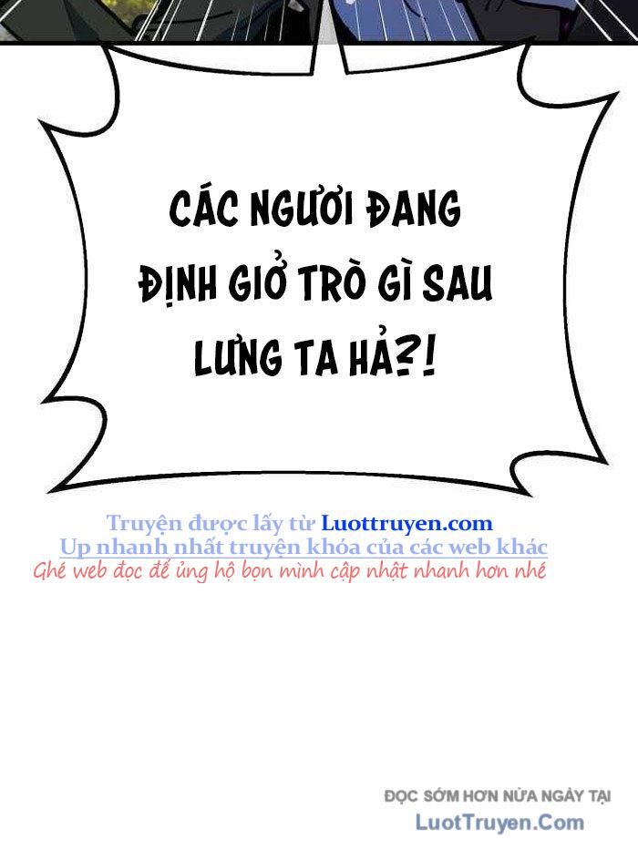 Quỷ Troll Mạnh Nhất Thế Giới Chapter 152 - Trang 2