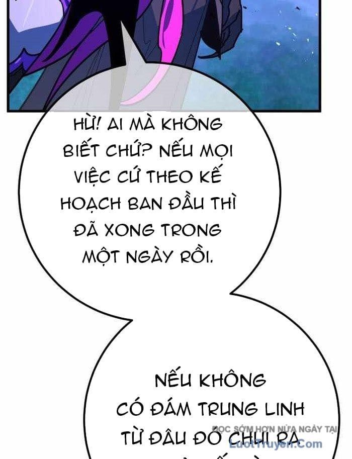 Quỷ Troll Mạnh Nhất Thế Giới Chapter 152 - Trang 2