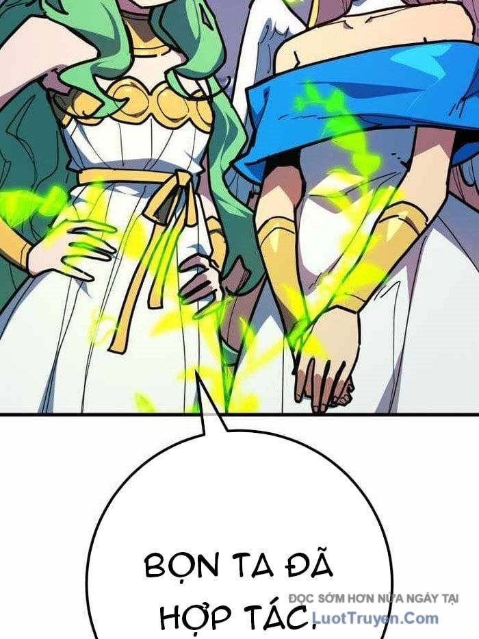 Quỷ Troll Mạnh Nhất Thế Giới Chapter 152 - Trang 2