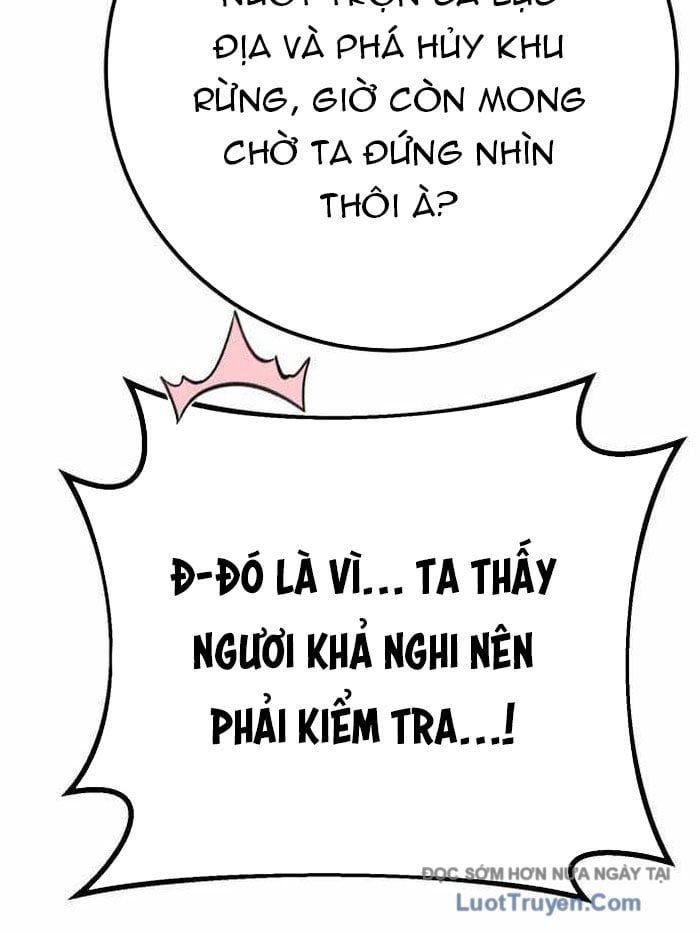 Quỷ Troll Mạnh Nhất Thế Giới Chapter 152 - Trang 2