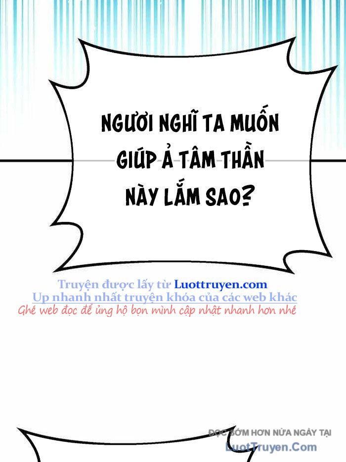 Quỷ Troll Mạnh Nhất Thế Giới Chapter 152 - Trang 2