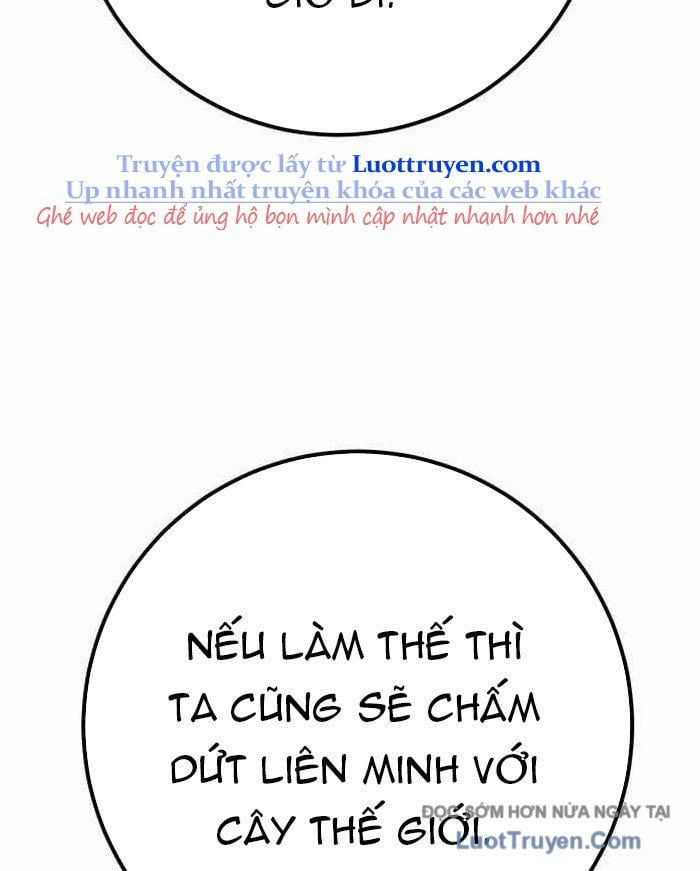 Quỷ Troll Mạnh Nhất Thế Giới Chapter 152 - Trang 2