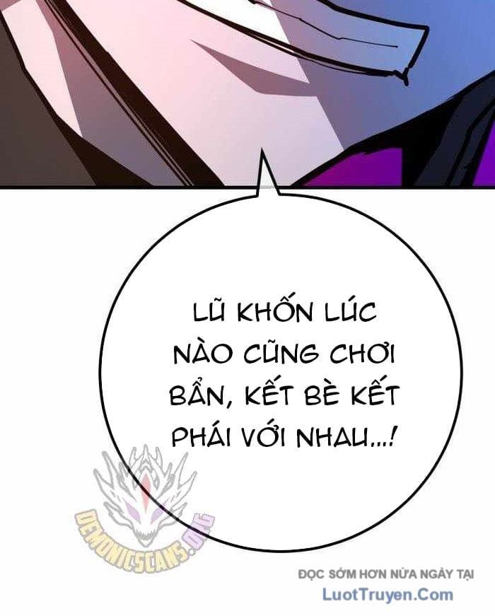 Quỷ Troll Mạnh Nhất Thế Giới Chapter 152 - Trang 2