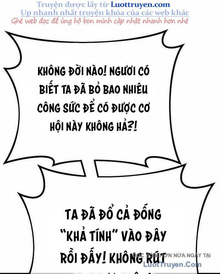 Quỷ Troll Mạnh Nhất Thế Giới Chapter 152 - Trang 2