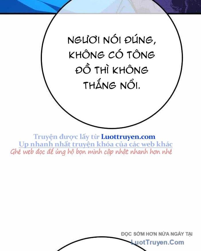 Quỷ Troll Mạnh Nhất Thế Giới Chapter 152 - Trang 2