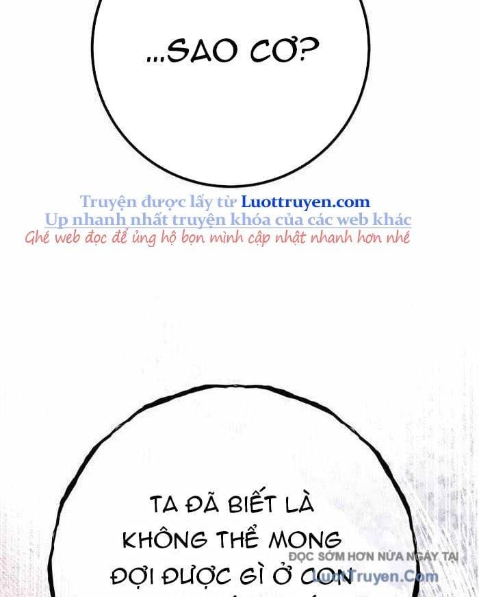 Quỷ Troll Mạnh Nhất Thế Giới Chapter 152 - Trang 2