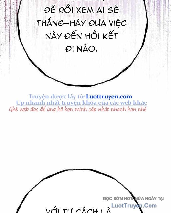 Quỷ Troll Mạnh Nhất Thế Giới Chapter 152 - Trang 2
