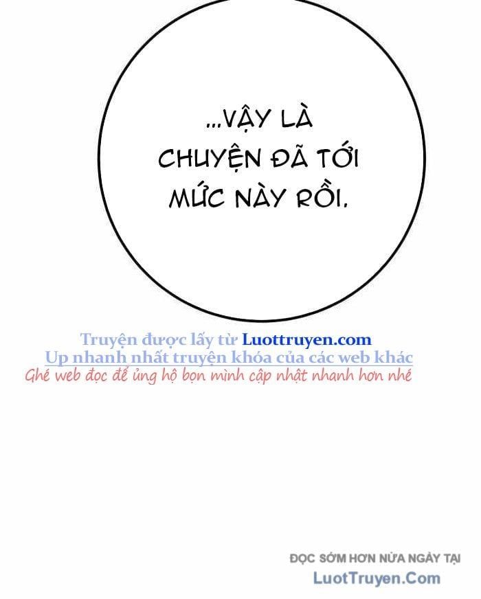 Quỷ Troll Mạnh Nhất Thế Giới Chapter 152 - Trang 2