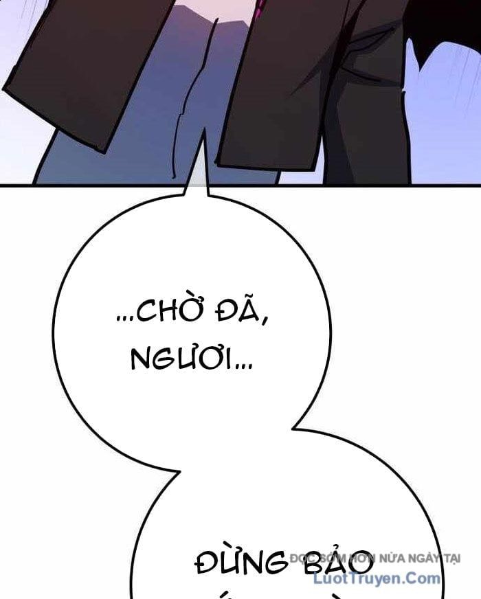 Quỷ Troll Mạnh Nhất Thế Giới Chapter 152 - Trang 2